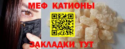 кокаин премиум Апрелевка