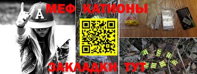 кокаин премиум Апрелевка