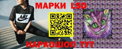 эйфоретик Аргун