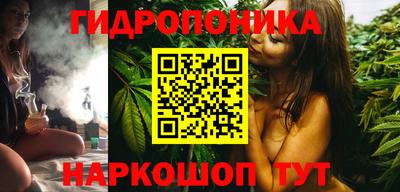 кокаин премиум Апрелевка