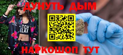 амф Апшеронск