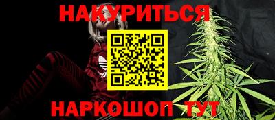 амф Апшеронск