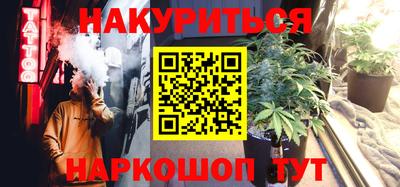 эйфоретик Аргун