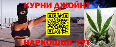 кокаин премиум Апрелевка
