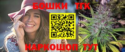 эйфоретик Аргун