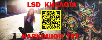 кокаин премиум Апрелевка
