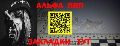 эйфоретик Аргун