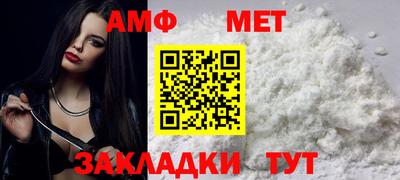 а пвп мука Изобильный