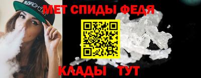 кокаин премиум Апрелевка