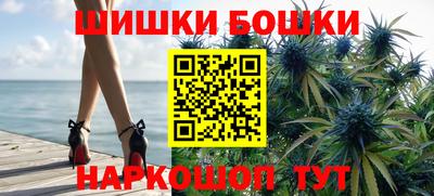 кокаин премиум Апрелевка