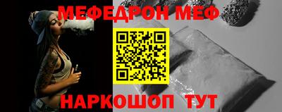 кокаин премиум Апрелевка