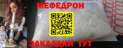 эйфоретик Аргун