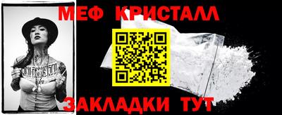 эйфоретик Аргун